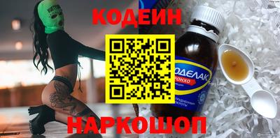 таблы Гусь-Хрустальный