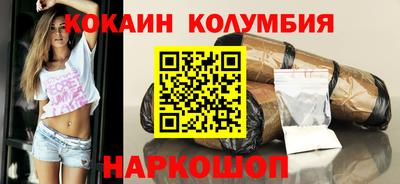 не бодяженный Гусиноозёрск