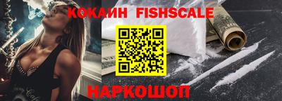 не бодяженный Гусиноозёрск