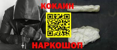 таблы Гусь-Хрустальный