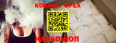 таблы Гусь-Хрустальный