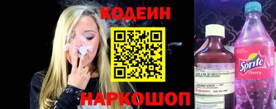 таблы Гусь-Хрустальный