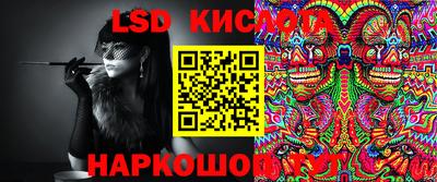 таблы Гусь-Хрустальный