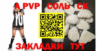 не бодяженный Гусиноозёрск