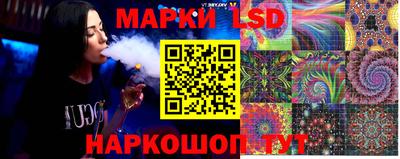 таблы Гусь-Хрустальный
