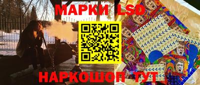 таблы Гусь-Хрустальный