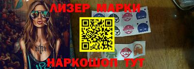 мяу мяу кристалл Гусев
