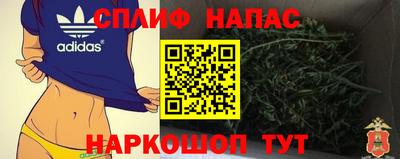 не бодяженный Гусиноозёрск