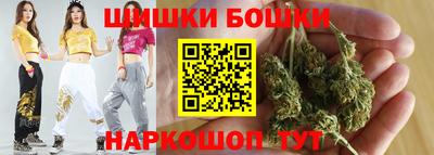 мяу мяу кристалл Гусев