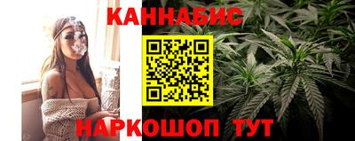 не бодяженный Гусиноозёрск