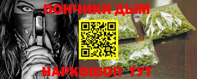не бодяженный Гусиноозёрск