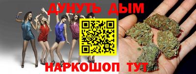 таблы Гусь-Хрустальный