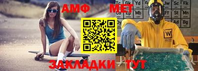 не бодяженный Гусиноозёрск