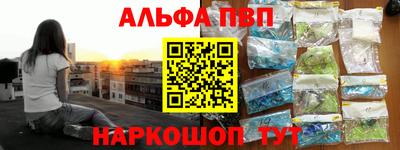 не бодяженный Гусиноозёрск