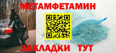не бодяженный Гусиноозёрск