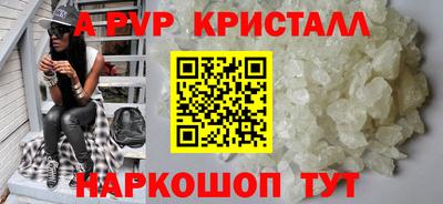 не бодяженный Гусиноозёрск