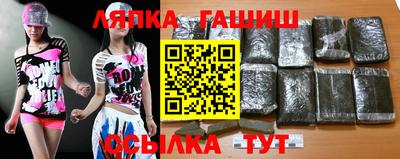 не бодяженный Гусиноозёрск