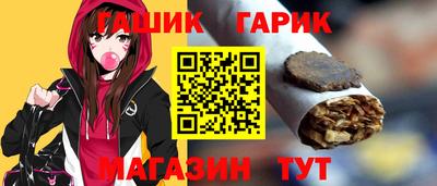 не бодяженный Гусиноозёрск