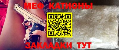 не бодяженный Гусиноозёрск