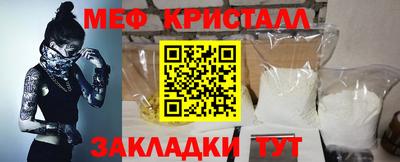 не бодяженный Гусиноозёрск