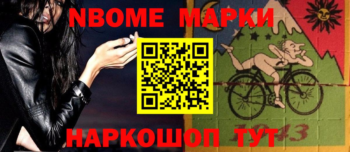 ЛСД экстази кислота  Вход с VPN  Муром 
