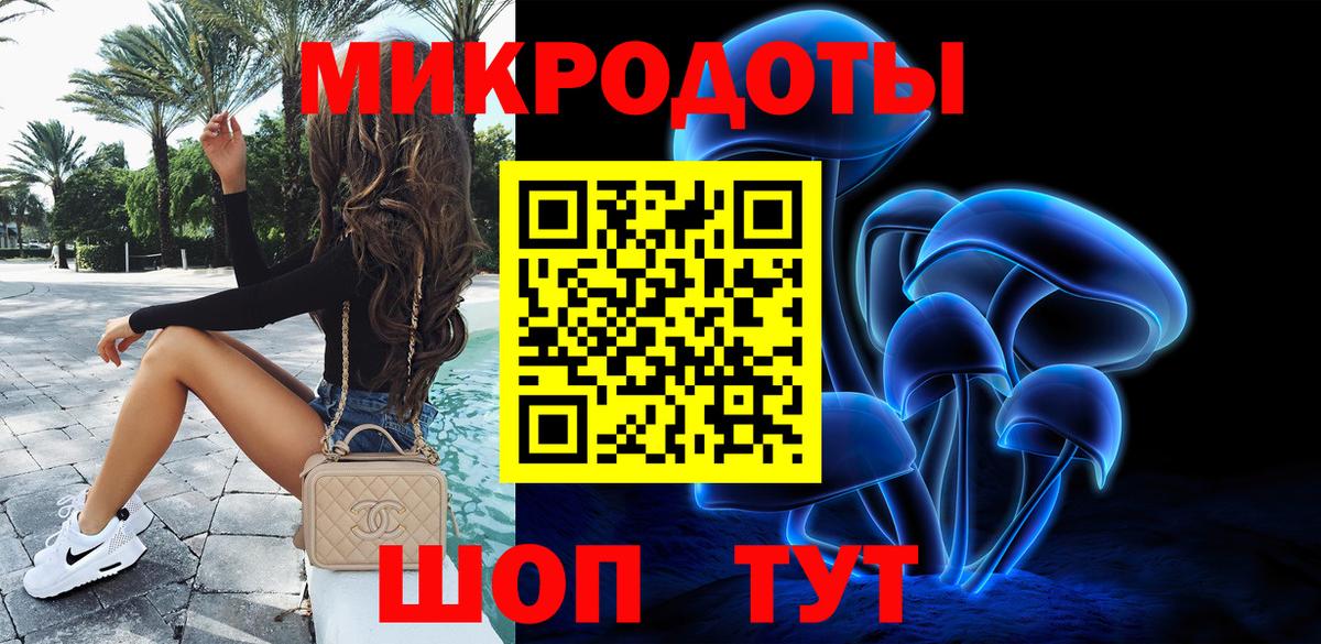 COCAIN  Вход с VPN  Муром  Гашиш  МЕФ   ГАШИШ  МАРИХУАНА 